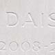 Pet memorial in Portland stone Pet memorial in Portland stone